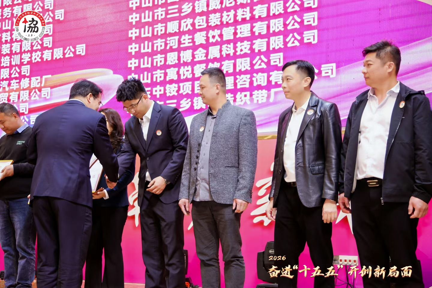 客户头像